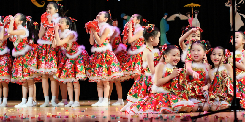 Students performing at the Chinese New Year Party